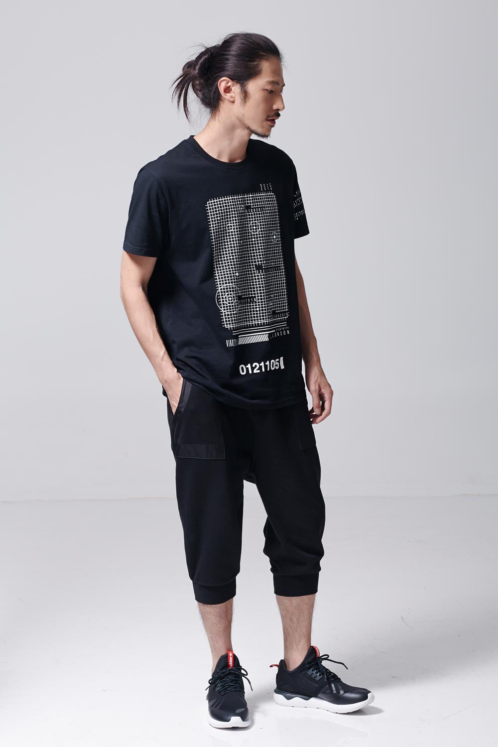 Cropped Sweatpants
